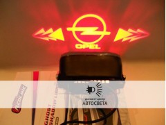 Проектор на бампер с логотипом Opel